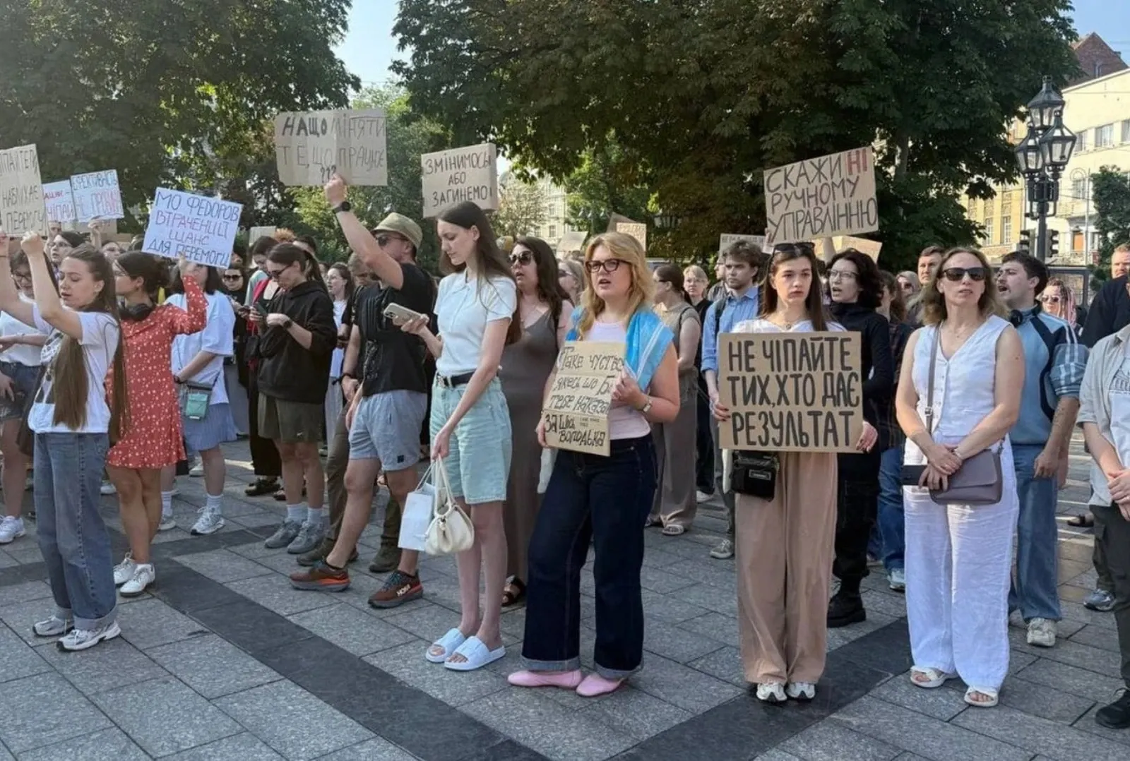 FOTO: Ziar.md