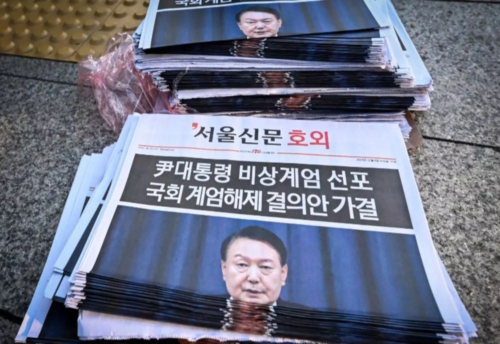 Fostul președinte al Coreei de Sud, condamnat la închisoare pe viață după tentativa de lovitură de stat