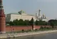 Kremlinul salută deschiderea lui Peter Magyar pentru un „dialog pragmatic” cu Rusia