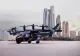 China lansează primele taxiuri zburătoare din lume: Un nou pas spre mobilitatea aeriană autonomă