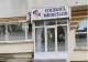 Colegiul Medicilor introduce reguli stricte de la 1 ianuarie 2026 pentru publicitatea medicală. Reclamele stradale, permise doar la maximum 500 de metri de cabinet